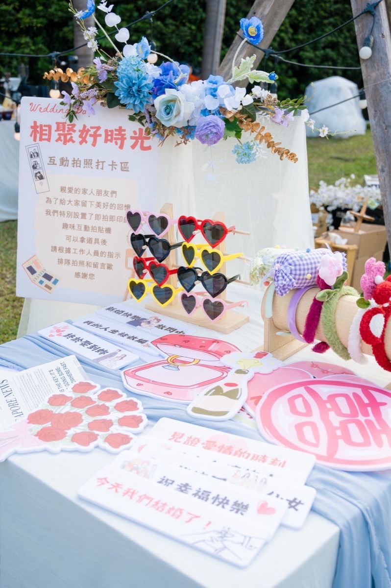 婚禮道具