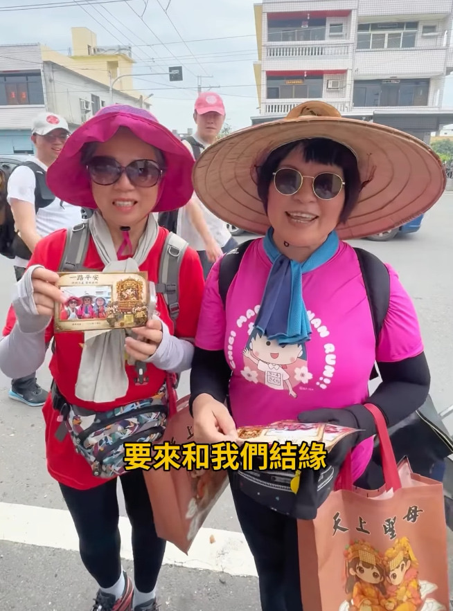 宮廟活動