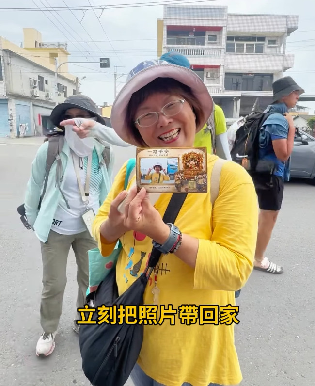宮廟活動
